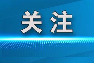 雷竞技最佳电子竞技平台截图3